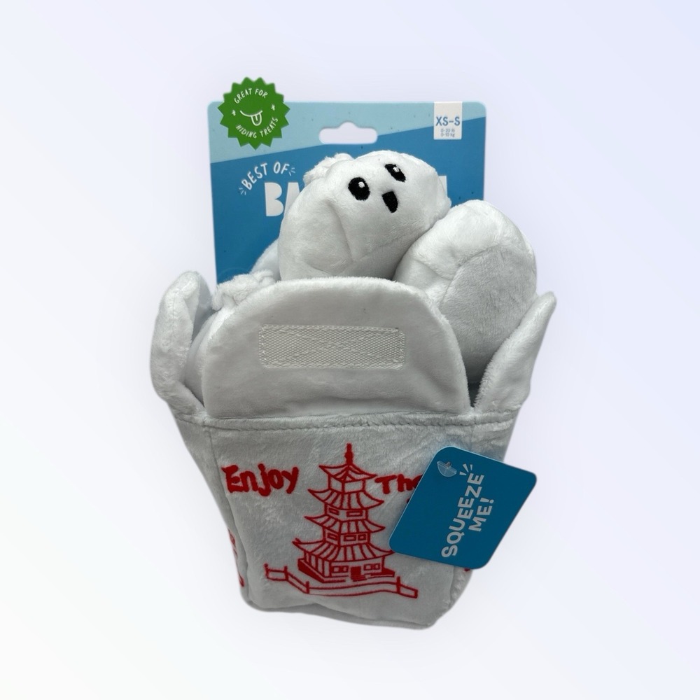 Bark Box Barkbox Andi's Famous Dumplings Plush Squeak XS S Dog Toy NEW